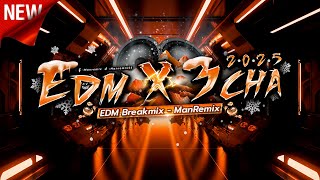 รวมเพลงตื๊ดๆ #กำลังฮิตในtiktok เพลงตื๊ด โคตรมันส์ BreakMix EDM 2025 - ManRemix