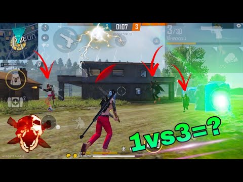 Highlight  ARCHER it survive?