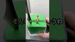 【2ch】「粉ぷんぷん！」←語感が最強すぎて香川レスバがカオスすぎるｗｗｗ