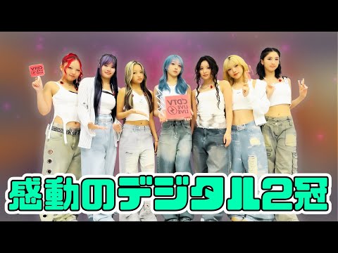 HANA「Blue Jeans」デジタル2冠！オリコン史上初の快挙！