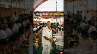 అన్నం పెట్టే వారిని #Tech #AI #Shorts #YouTubeShorts #TeluguShorts #Trending #ViralShorts