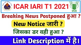 ICAR IARI EXAM DATE 2022 | ICAR IARI ADMIT CARD 2022 | ICAR IARI Technician Admit Card 2021