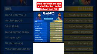 Playing 11 IND vs SL 3rd ODI #indvssl3rdodi #indvssl #shorts