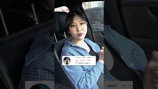 #shorts 業績不好時該怎麼做呢？ #心湄 #弘達國際 #業績