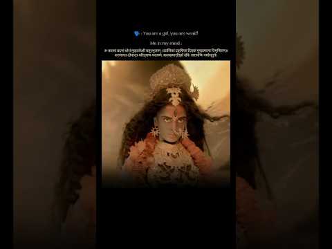Jai Mahakali🙏🏻 #mahakali #kali #sanatandharma #neonblade #trending