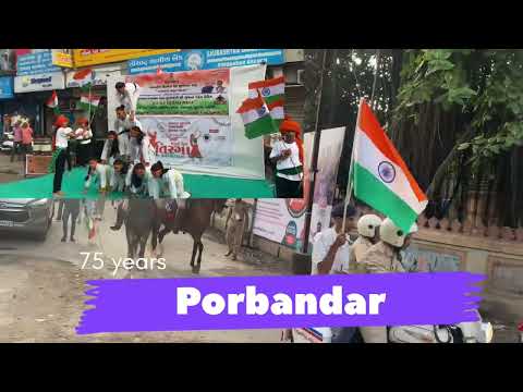 Happy Independence Day || 75th year || porbandar || abhisheklakhanivlogs