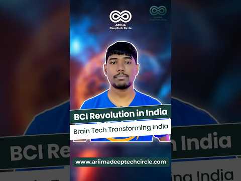 India’s Brain-Computer Interface Revolution: The Future Is Here! #shorts #deeptech