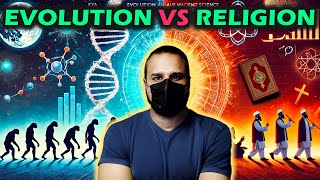 Kya Evolution Mazhab Ko Challenge Karti Hai? | Ghalib Kamal