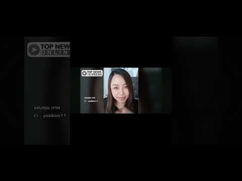 ช่วยแชร์ต่อด้วยนะครับ #เพลงดัง #ไว้อาลัย #เตือนใจ #เตือนสติ #คนไทยในต่างแดน #คนไทย #เพลงดัง