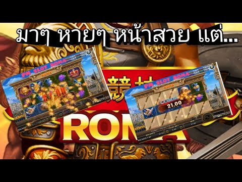 #slotxo#slotjoker เล่นให้บวกดูคลิปอื่น เล่นแล้วเจ้งเชิญรับชมครับ.