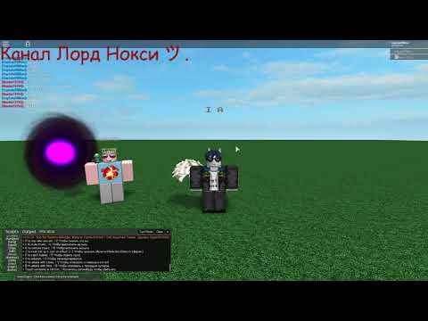Roblox Script Showcase: Bob The Temmie Defender [NON-FE]