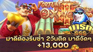 สล็อตpgวอเลท สล็อตpgแตกง่ายล่าสุด สมัครสล็อตวอเลท สล็อตวอเลทแตกง่าย