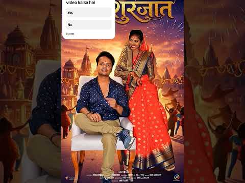 new video shotout #facts #ramnaamsejagmaghai #love