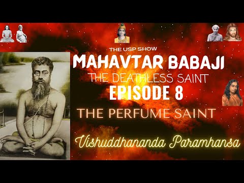 Mahavtar Babaji Documentary | Episode 8 | Shri Vishuddhananda Paramahansa #GandhBaba #Gyanganj