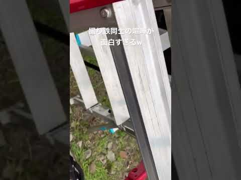 撮り鉄同士の喧嘩が面白すぎるw
