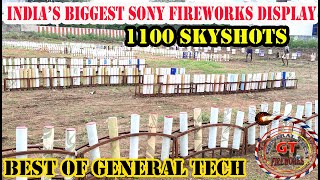 SONY FIREWORKS 1100 Sky Shots Display| Biggest Fireworks Display in India  #sonyfireworks