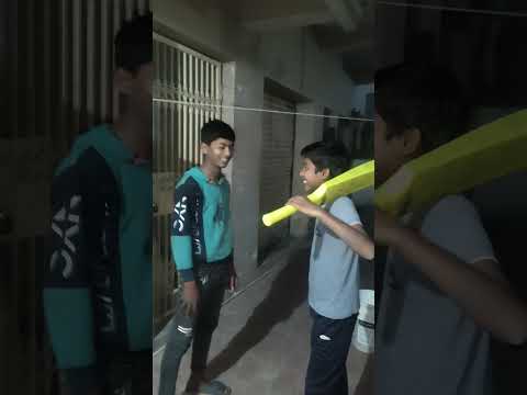 Cricket vlog #cricket #comedy #funny #cricketlover #ytshorts #trending #ipranshucricketer #ipl