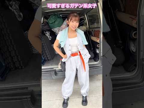 可愛すぎるガテン系女子 #かわいい #美女 #女優