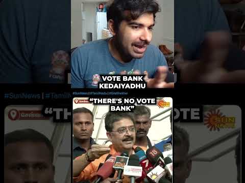 NEW TAMIL BRAHMIN PARTY WILL BE STARTED SOON????????