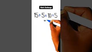 99% Fails.. in this Math Test 😱 #math #mathtest #mathchallenge #basicmath