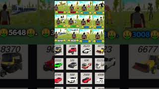 🤑 INDIAN BIKE DRIVING 3D OLL NEW CHEAT CODES 🤑#youtubeshorts #newallcheatcode #chetcode #viralshort