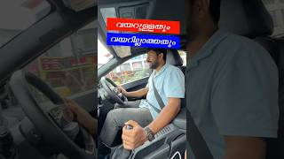Want to make it wireless? Simple solution for wireless android auto apple car play | Shorts | Van...