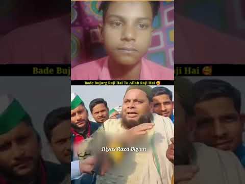 Islamic video #shorts #viral