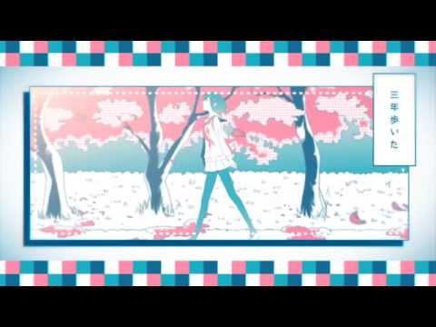 「桜色タイムカプセル」歌ってみた【＊なみりん】