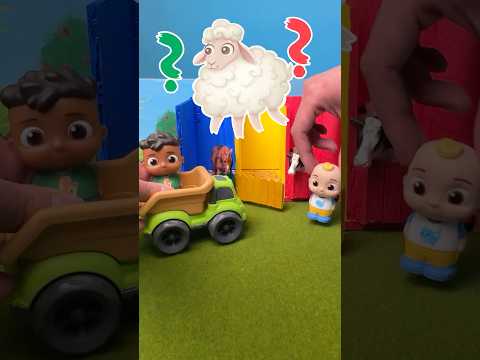 Cody Teaches JJ How to Rescue Sheep🐑  at the Farm! CoComelon Toys! #shorts