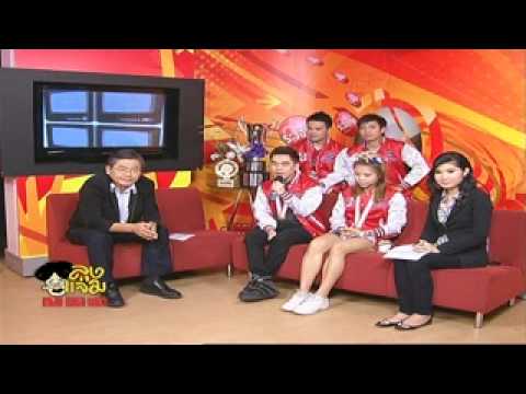 ลุงแจ่มออนแอร์ 02/10/55.flv