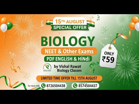BIOLOGY NEET NOTES JUST RS 59... OFFER LIMITED