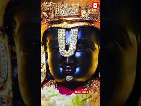 Srinivaasa Govintha 🙏🏼 Venkata Ramana Govintha 🙏🏼 #ஆன்மீகம் #perumal