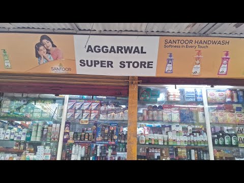 Loose Item Billing Very Fast Without Barcode Software Retail FMCG 8750633833 Dry fruits Shop