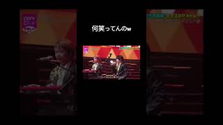 フリに失敗するもっくんw #mrsgreenapple #大森元貴 #もっくん#cdtvライブライブ#ミセス#fyp