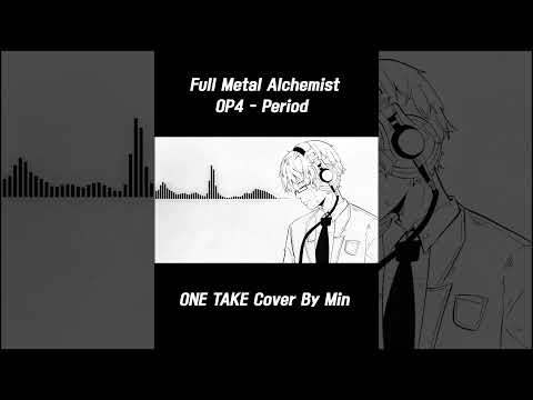 Full Metal Alchemist OP4 COVER