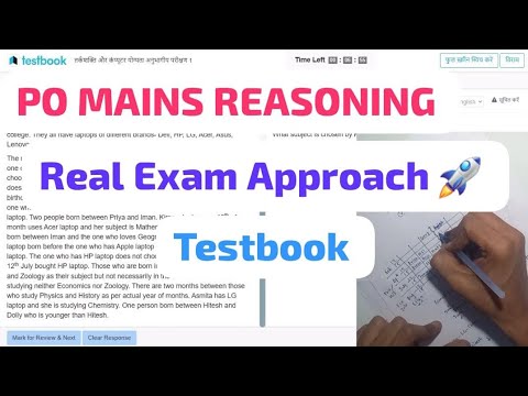 🎯Testbook IBPS PO MAINS (Reasoning Sectional) 📚✍️, Share your Score 📝👆, How to attempt mock test