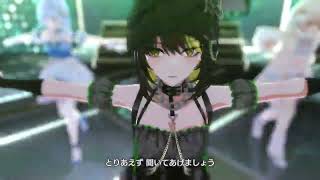 【シャニソンMV】無自覚アプリオリ