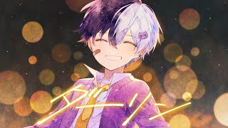 【誕生日記念2025】ダーリン / Mrs. GREEN APPLE 歌ってみた【まぜ太】