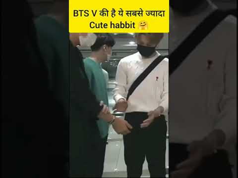 BTS V के cute habits 🤔 #bts #btsv #btsshorts #shorts #facts #viral