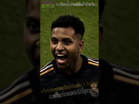 ufabet 168 ufabet เว็บตรง ufabet 789