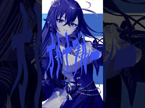 【新キャラ登場！？】 『オトナブルー』歌ってみた【雨夜リズ/ ミリプロ 】#新人vtuber