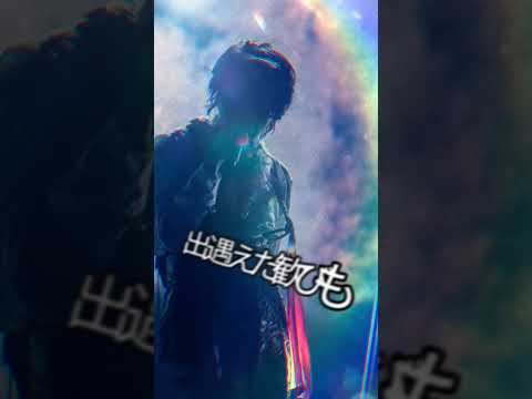 ミセスの隠れ名曲！！#ミセス