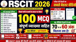RSCIT Live Class 09 RSCIT Exam Important Questions 2026 RSCIT Computer Course RSCIT