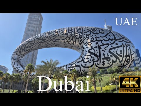 Exploring Museum of the Future in Dubai, UAE I 4K