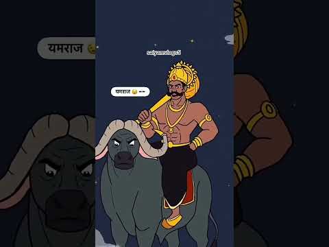 Yamraj ji on top 😈Lipstick#trendingreels #trending #instagood #instalike #reelitfeelit #explore