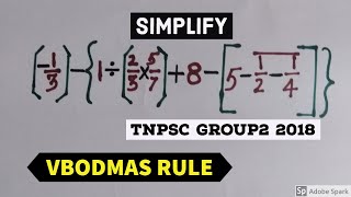 Bodmas rule/tnpsc simplification tricks/vbodmas rule/simplification shortcuts/ bodmas for tnpsc,ssc.