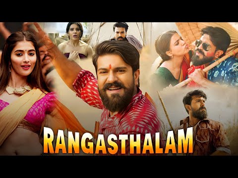 Rangasthalam Movie | Ram Charan | Samantha | Aadhi | Jagapathi Babu | DSP | Reviews and Facts