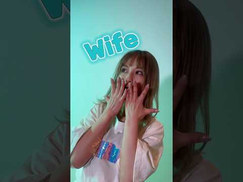 (여자)아이들((G)I-DLE) - 'Wife' #wifechallenge #gidle #kpop #dance #shorts