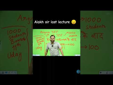 Alakh sir last lecture||physics wallah|| #shorts #physicswallah #alakhsir #youtubeshorts