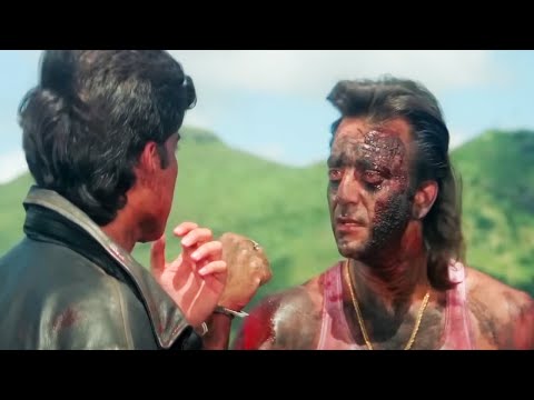 संजय दत्त ने सबके सामने किया लाइव एनकाउंटर का ऐलान - Sanjay Dutt - Best Action Movie - Daag The Fire